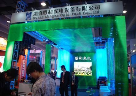 918博天堂光電攜多款LED顯示屏及LED系列產(chǎn)品亮相廣州國際LED展