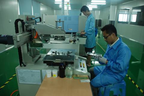 錫膏印刷機(jī) 