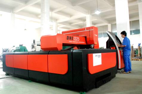 數(shù)控激光切割機(jī)