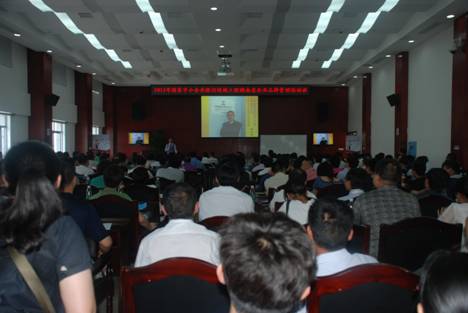 培訓(xùn)課程現(xiàn)場