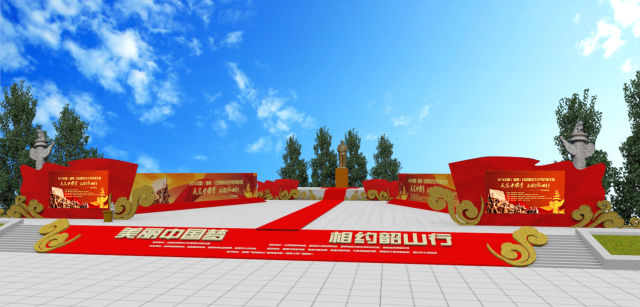 918博天堂全面承接了文化節(jié)的整體設(shè)計、舞臺制作、藝術(shù)景片設(shè)計制作及LED屏工程