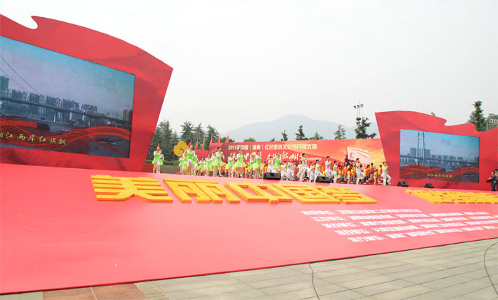 918博天堂高清LED顯示屏助陣會(huì)場