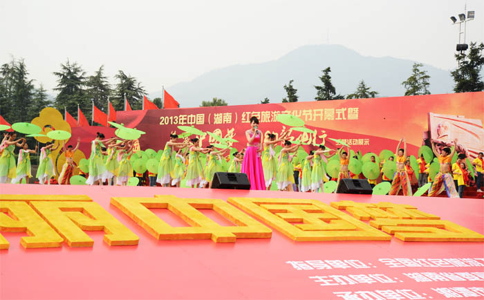 旅游文化節(jié)整體設(shè)計(jì)服務(wù)商