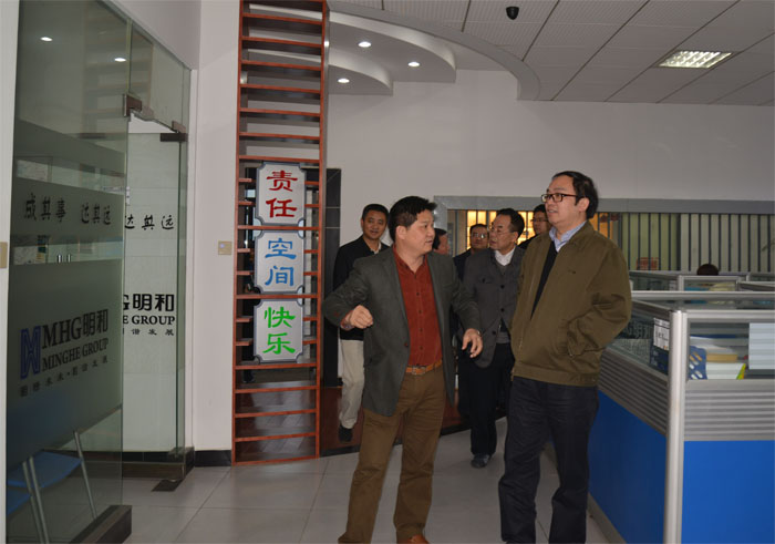 黃主任一行在傅董陪同下參觀918博天堂工程