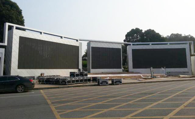 LED顯示屏搭建商-918博天堂