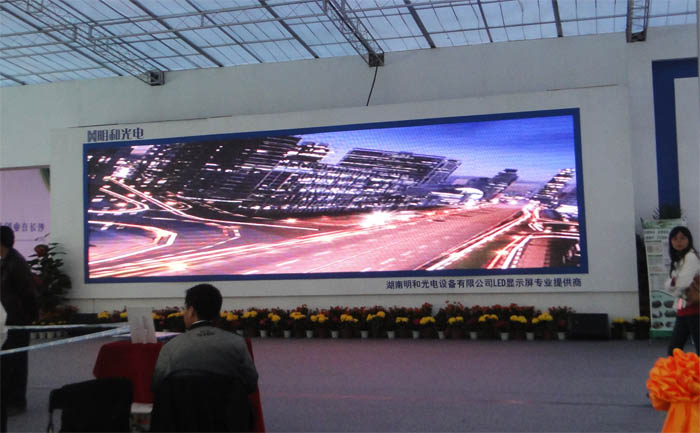 LED顯示屏專業(yè)提供商