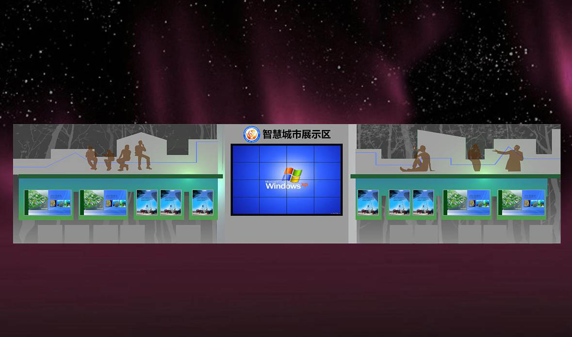 2013科交會(huì)智慧城市展區(qū)918博天堂LED屏效果圖