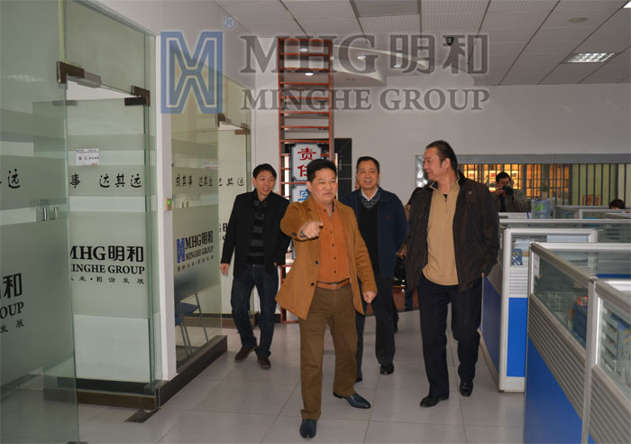 朱理事長一行參觀918博天堂工程