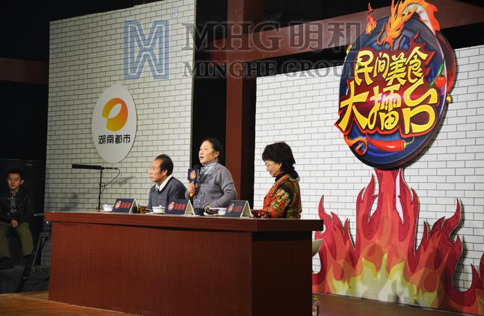 四娭毑點評選手菜品