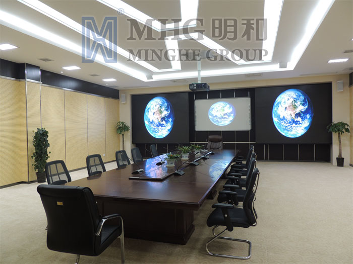 多媒體會議中心展示