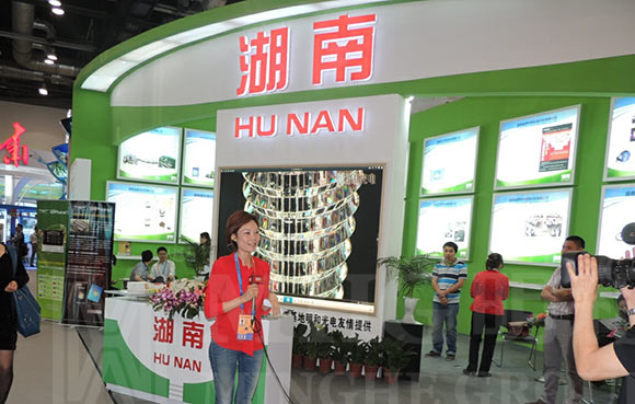 北京電視臺(tái)（BTV）等媒體對(duì)湖南省省館進(jìn)行了報(bào)道