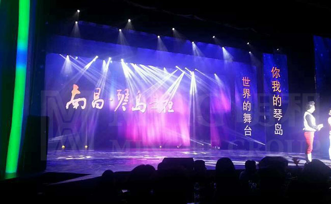 《南昌?琴島之夜》高清戶內(nèi)全彩LED電子顯示屏