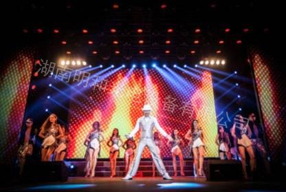 918博天堂承接重慶大舞臺(tái)全部的舞臺(tái)燈光設(shè)備