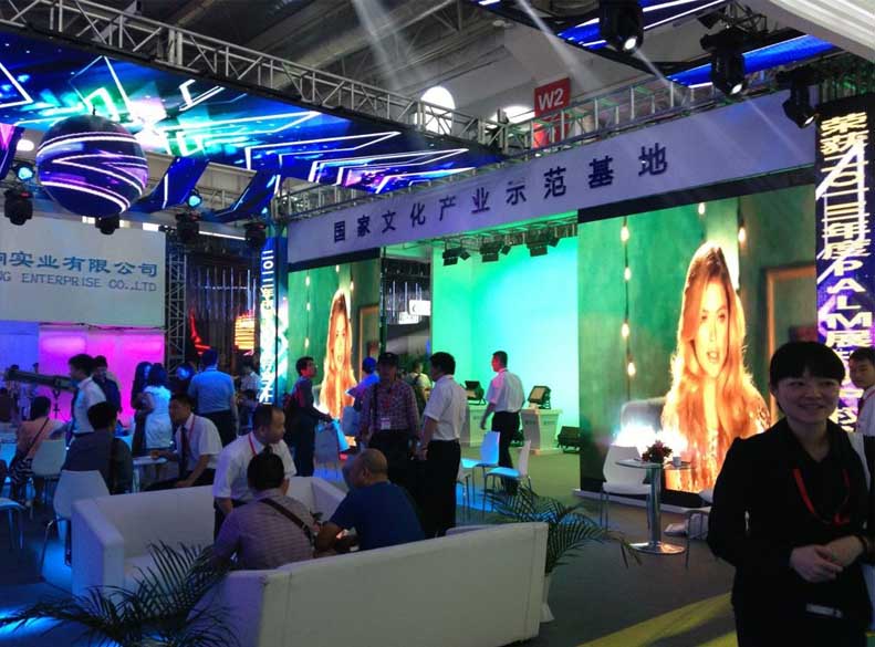 P4.5高清壓鑄鋁主屏