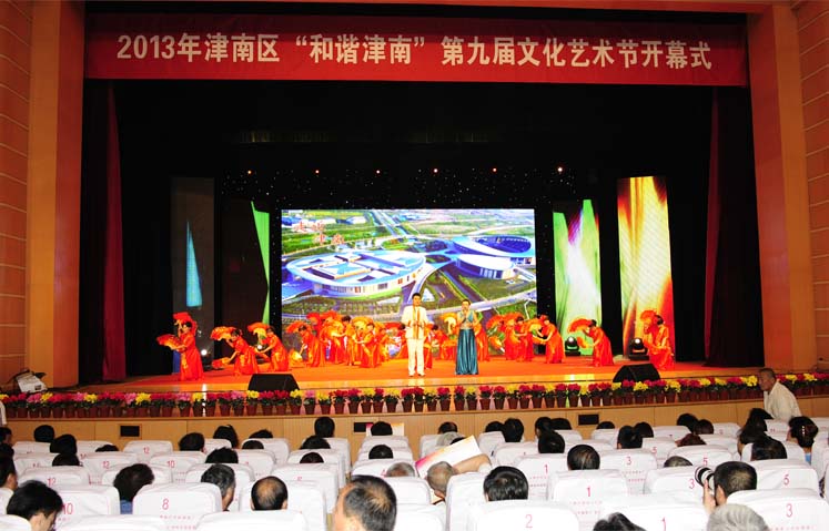 LED屏及燈光工程