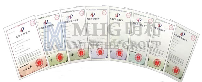 知識(shí)產(chǎn)權(quán)建設(shè)