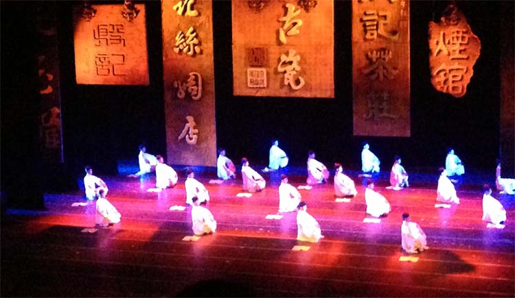 大型原創(chuàng)民族舞劇《一把酸棗》