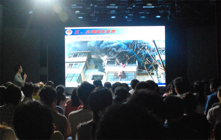 生動的案例講解和圖文展示