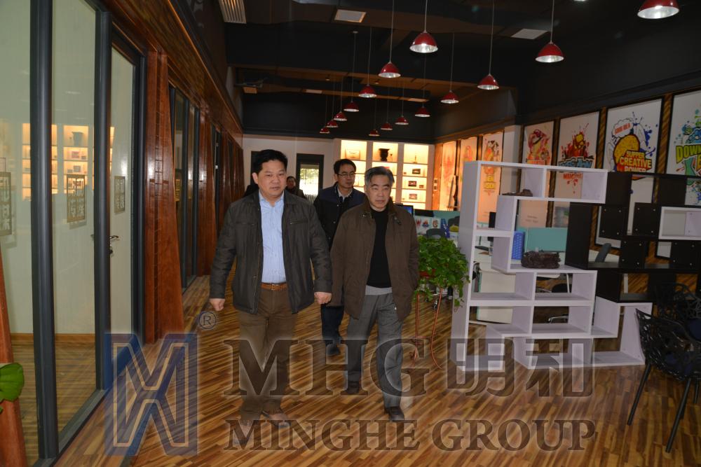 俞理事長一行參觀918博天堂傳媒