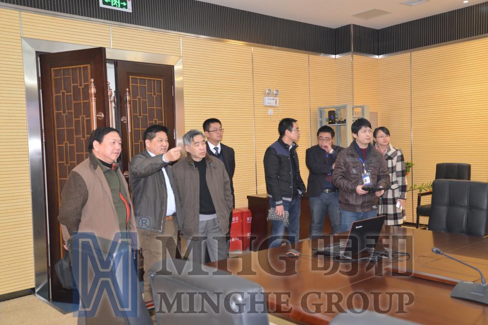 參觀智能化會議室