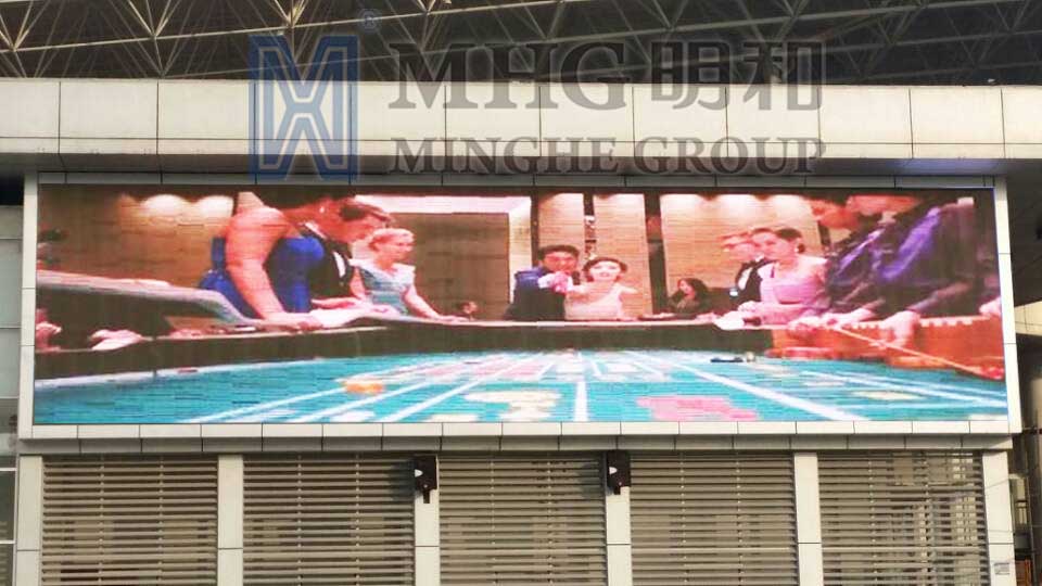 P10戶外全彩LED屏