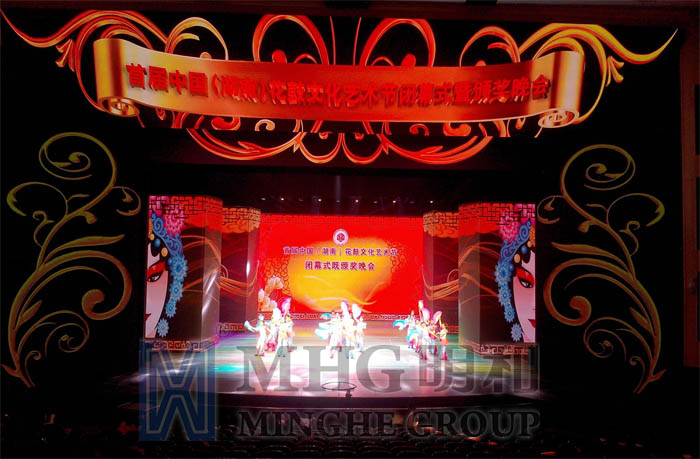 舞臺(tái)機(jī)械工程