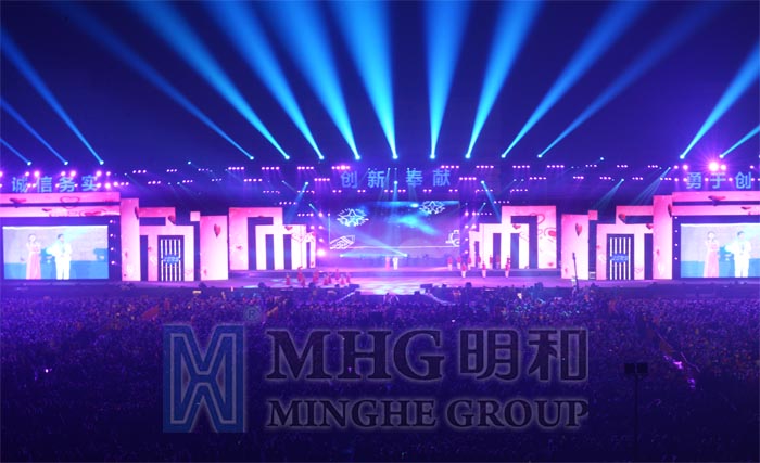 舞臺(tái)燈光、LED屏聯(lián)袂演繹聲光電舞美盛宴