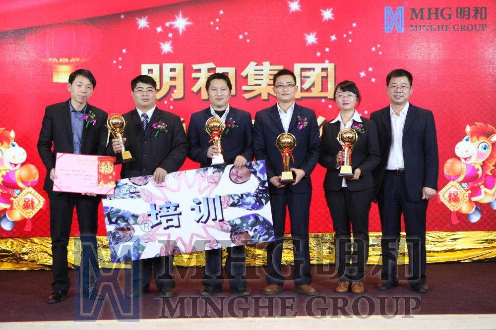 優(yōu)秀團(tuán)隊之“協(xié)同創(chuàng)新”團(tuán)隊合影