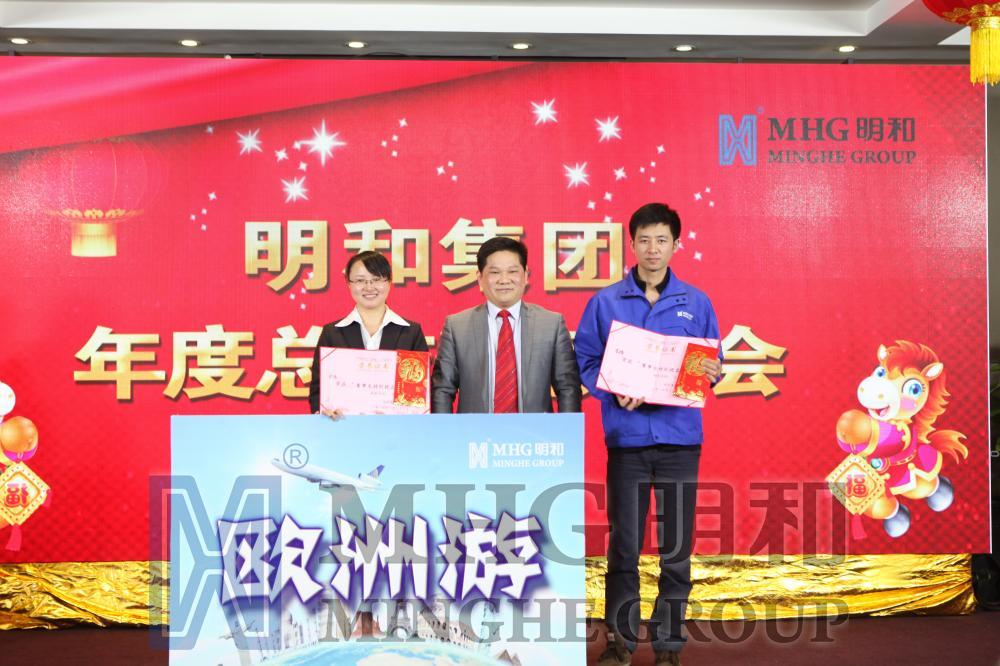 董事長特別提名獎獲得者與傅董合影