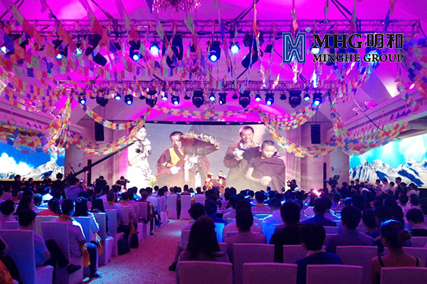 LED顯示屏系統(tǒng)