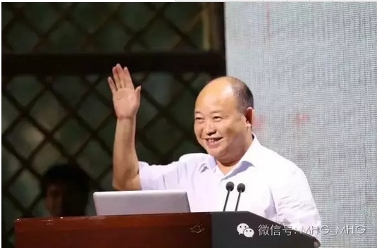 錦屏縣委書記孟凡明致辭