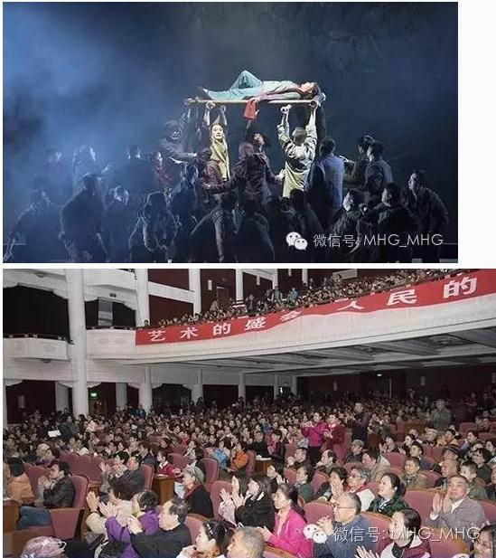 湘劇《月亮粑粑》演出現場