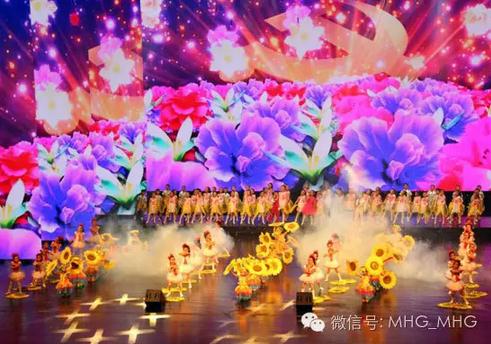 918博天堂LED顯示屏運用案例——延安大劇院建黨95周年晚會