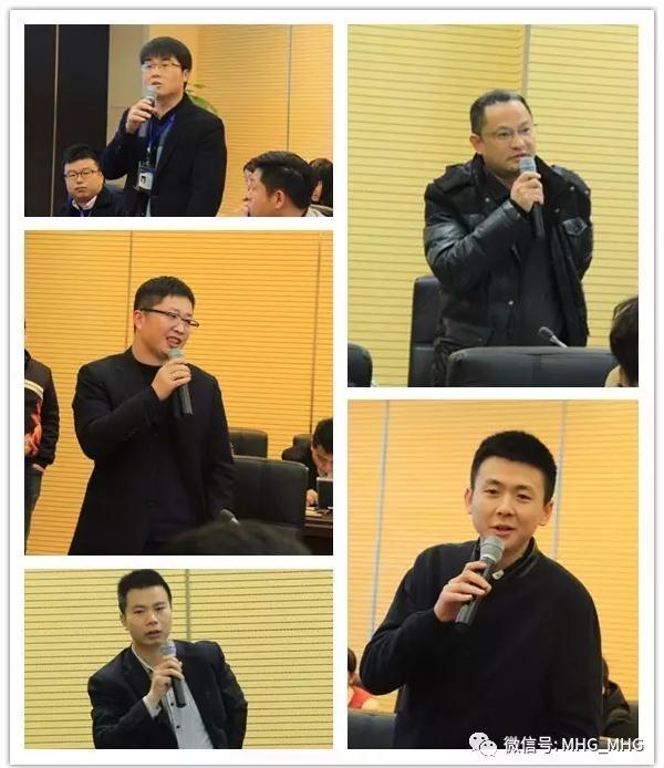 新員工入職培訓(xùn)在多媒體會議室拉開帷幕