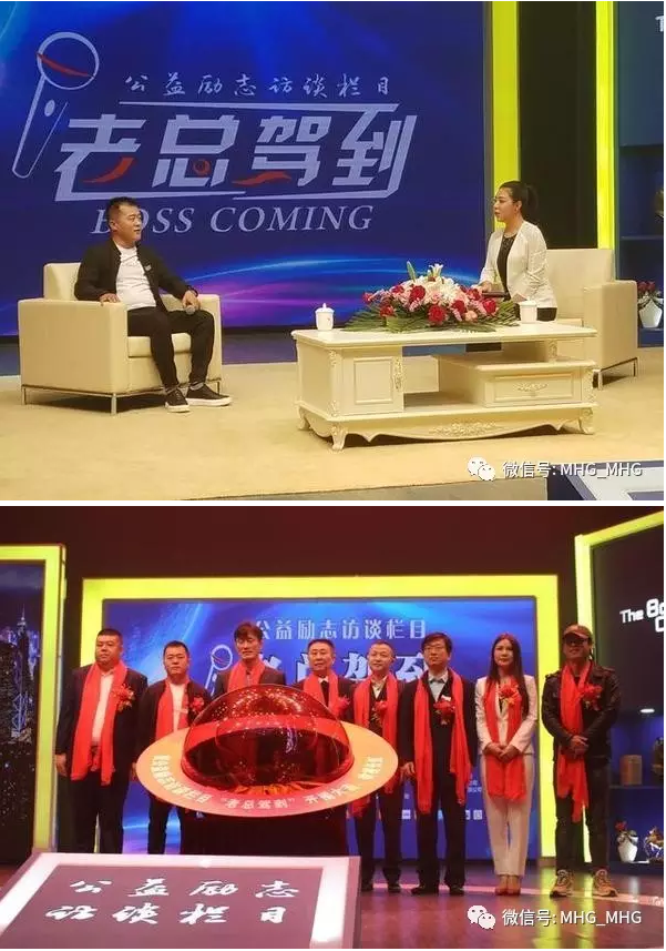 <p style="text-align:center;"> 	北京懷柔電視臺高規(guī)格演播室 </p> <p style="text-align:center;"> 	光彩煥新，全新啟航！ </p> <p style="text-align:center;"> 	簡約時尚的活力元素， </p> <p style="text-align:center;"> 	現(xiàn)代一流的聲光電配備， </p> <p style="text-align:center;"> 	全媒體虛實結(jié)合演播平臺， </p> <p style="text-align:center;"> 	帶來未來觀感的全新體驗！ </p> <p> 	&nbsp; </p> <p style="text-align:center;"> 	<img alt="" src=/"/upload/2017/3/23/238571320.png" />  </p> <p> 	&nbsp; </p> <p> 	近日，國內(nèi)第一檔公益勵志訪談欄目《老總駕到》高標準開錄，意味著由918博天堂傾力打造的北京懷柔電視臺高規(guī)格演播室正式起航！作為懷柔區(qū)的重點新聞媒體，該現(xiàn)代化一流演播室的打造，為不同類型的新聞節(jié)目提供了廣闊而多樣的表達空間，促進了電視節(jié)目整體可視效果的提升，為高水準做好新聞宣傳工作提供了有力保障！ </p> <p> 	&nbsp; </p> <p style="text-align:center;"> 	多功能 前瞻性 大氣演播室亮相熒屏 </p> <p style="text-align:center;"> 	&nbsp; </p> <p> 	懷柔電視臺綜合演播室面積超600平米，為了充分滿足業(yè)主方對演播室空間及功能的需求，內(nèi)部進行了綜藝演播區(qū)、訪談攝制景區(qū)、專題攝制景區(qū)、點評攝制景區(qū)等多功能間的區(qū)域劃分，可實現(xiàn)民生類新聞直播節(jié)目，法制類、旅游類、創(chuàng)業(yè)類等專題訪談節(jié)目的應(yīng)用拍攝，同時也實現(xiàn)攝制景區(qū)內(nèi)部舞美場景的和諧統(tǒng)一，整體美觀大氣，風格和諧。 </p> <p> 	&nbsp; </p> <p style="text-align:center;"> 	<img alt="" src=/"/upload/2017/3/23/2385928444.png" />  </p> <p> 	&nbsp; </p> <p> 	根據(jù)各功能區(qū)域所承擔的不同功能，以及各節(jié)目類型對演藝裝備的不同要求，918博天堂專業(yè)設(shè)計團隊對各個模塊的舞美制景、視覺美學、聲學處理等方面均進行特殊性考量，以滿足演播室的多功能性拍攝用途。 </p> <p> 	&nbsp; </p> <p style="text-align:center;"> 	<img alt="" src=/"/upload/2017/3/23/239088.png" />  </p> <p> 	&nbsp; </p> <p> 	例如，在200多平米的綜藝演播區(qū)內(nèi)，為表現(xiàn)出綜藝節(jié)目輕松活潑的氛圍，主舞臺采用異形設(shè)計，配以集成柔光燈帶，呈現(xiàn)多層次明暗對比的立體視覺效果，主、側(cè)三塊顯示屏相互呼應(yīng)，呈現(xiàn)多種風格的舞臺效果。 </p> <p> 	&nbsp; </p> <p style="text-align:center;"> 	<img alt="" src=/"/upload/2017/3/23/239035508.png" />  </p> <p> 	&nbsp; </p> <p> 	在訪談攝制景區(qū)內(nèi)，整體效果采用全景式，立體模塊化拼裝景區(qū)，訪談景區(qū)整體模塊化集成，融合燈光，舞美材料，聲學處理，滿足專業(yè)播報廳要求。 </p> <p> 	&nbsp; </p> <p style="text-align:center;"> 	<img alt="" src=/"/upload/2017/3/23/239052102.png" />  </p> <p> 	&nbsp; </p> <p> 	資訊播報區(qū)，可滿足走播，站播，點評等不同播報形態(tài)，變色燈光玻璃地臺可根據(jù)播報內(nèi)容變化燈光色彩，多媒體顯示屏可根據(jù)需求，同時進行多種影音素材播放，靈活而多變。 </p> <p> 	&nbsp; </p> <p style="text-align:center;"> 	科學設(shè)計 高端配置 360度無死角完美布光 </p> <p> 	&nbsp; </p> <p> 	為了同時滿足訪談、綜藝演出、主題辯論等現(xiàn)場的布光需求，讓節(jié)目達到高清、理想的播出效果，業(yè)主方對演播室的燈光系統(tǒng)提出了更高的要求。918博天堂設(shè)計及技術(shù)團隊經(jīng)過縝密而周全的考慮，以918博天堂自主研發(fā)的高品質(zhì)燈具產(chǎn)品為支撐，根據(jù)業(yè)主的需求對燈光系統(tǒng)進行了科學的設(shè)計和配置。 </p> <p> 	&nbsp; </p> <p style="text-align:center;"> 	<img alt="" src=/"/upload/2017/3/23/239138291.png" />  </p> <p> 	&nbsp; </p> <p> 	演播室的面光采用環(huán)形設(shè)計，為保證面光投射光線、光斑、照度一致，選用了918博天堂LED平板柔光燈，此款燈光效高、顯色性好、加有進口濾光片，炫光值低，完美符合了演播室的區(qū)域布光要求，使人物形象更加立體，光布在人物臉上自然而逼真。 </p> <p> 	&nbsp; </p> <p style="text-align:center;"> 	<img alt="" src=/"/upload/2017/3/23/239157135.png" />  </p> <p> 	&nbsp; </p> <p> 	918博天堂LED螺紋聚光燈作為側(cè)光及逆光，照亮了面光未能照亮的區(qū)域，柔化面光形成的陰影，將人物與環(huán)境間隔開，使畫面更真實、更有層次感。科學的系統(tǒng)設(shè)計和高性能燈具選擇，讓燈光照度、勻度、色溫、色彩還原等方面均達到較高水準，達到了高清電視轉(zhuǎn)播、平面攝像的理想照明條件。 </p> <p> 	&nbsp; </p> <p style="text-align:center;"> 	多屏互動 超清無暇 顯示效果超乎想象 </p> <p> 	&nbsp; </p> <p> 	為了表現(xiàn)舞臺豐富的層次和造型，綜藝演播區(qū)采用一塊主屏和兩塊側(cè)屏搭配，配合節(jié)目主題，主側(cè)屏畫面銜接配合，彰顯出多場景、多層次、多角度的舞臺視覺，讓舞臺畫面更顯生動。該方案所選用的918博天堂W1系列LED顯示屏具有高清晰圖像處理、快速應(yīng)急響應(yīng)以及高效網(wǎng)絡(luò)運行環(huán)境等優(yōu)勢，采用了高標準的模塊化結(jié)構(gòu)設(shè)計，為屏體的拆裝和維護保養(yǎng)等提供了最大化的便捷性。 </p> <p> 	&nbsp; </p> <p style="text-align:center;"> 	<img alt="" src=/"/upload/2017/3/23/239233448.png" />  </p> <p> 	&nbsp; </p> <p> 	訪談區(qū)選用918博天堂P1.9小點間距表貼全彩顯示屏，分辨率超高，具備超精細顯示效果。顯示屏展示內(nèi)容根據(jù)訪談內(nèi)容進行更換，顯示層次豐富，畫面還原能力超乎水準。超廣泛環(huán)境適配，強光環(huán)境和全玻璃覆蓋環(huán)境下表現(xiàn)依然震撼，任何角度的攝影攝像，電視轉(zhuǎn)播、始終能保持超高清狀態(tài)！ </p> <p> 	&nbsp; </p> <p style="text-align:center;"> 	<strong>專業(yè)專注 用心服務(wù) 感謝您的信任！</strong>  </p> <p> 	&nbsp; </p> <p> 	做一個工程，交一個朋友，樹一個樣板，立一個口碑！在此次懷柔電視臺演播廳項目的打造過程中，我們堅守的誠信原則和專業(yè)的態(tài)度，在系統(tǒng)設(shè)計、工程質(zhì)量和整體服務(wù)水平上，不僅收獲了客戶的好評，同時也收獲了客戶的信任與感動！ </p> <p> 	&nbsp; </p> <p> 	為客戶提供定制化系統(tǒng)解決方案是我們始終堅持的標準。為達到客戶對于訪談攝制區(qū)顯示屏的要求，918博天堂特為該項目提供了超小點間距表貼全彩顯示屏的定制服務(wù)。由于定制需要一定的周期，產(chǎn)品制造完成后，918博天堂當即決定采取成本最高但卻最快的空運方式，再從機場連夜將產(chǎn)品送至懷柔項目現(xiàn)場，在與業(yè)主約定的完工時間內(nèi)，保證了工程整體的進度，圓滿達成了業(yè)主所期！ </p> <p> 	&nbsp; </p> <p> 	信守承諾是我們義不容辭的責任。在北京最寒冷的季節(jié)，在無任何取暖設(shè)備的項目現(xiàn)場，918博天堂技術(shù)團隊面對時間緊、任務(wù)重等諸多問題，24小時晝夜施工，手腳凍傷開裂，仍無一人請假怠工，項目經(jīng)理更是在施工的最后關(guān)鍵節(jié)點，在項目現(xiàn)場收到孩子出生的消息……感謝918博天堂項目團隊所有成員的付出，感謝業(yè)主的信任、理解與支持，我們也將以這種專業(yè)、敬業(yè)的精神，繼續(xù)心懷匠心，真誠服務(wù)，完成每一個客戶的囑托，希望繼續(xù)與您攜手同行！ </p>