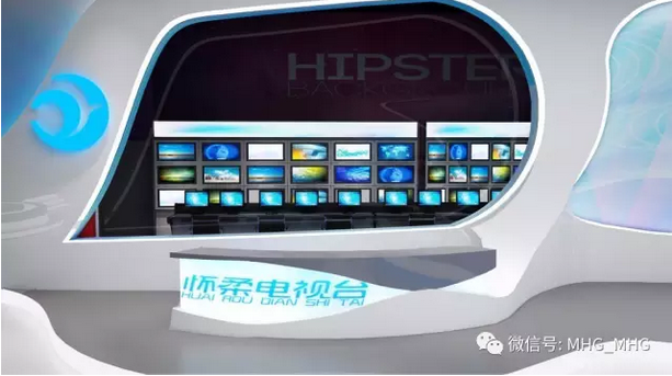 懷柔電視臺演播廳 資訊播報區(qū)