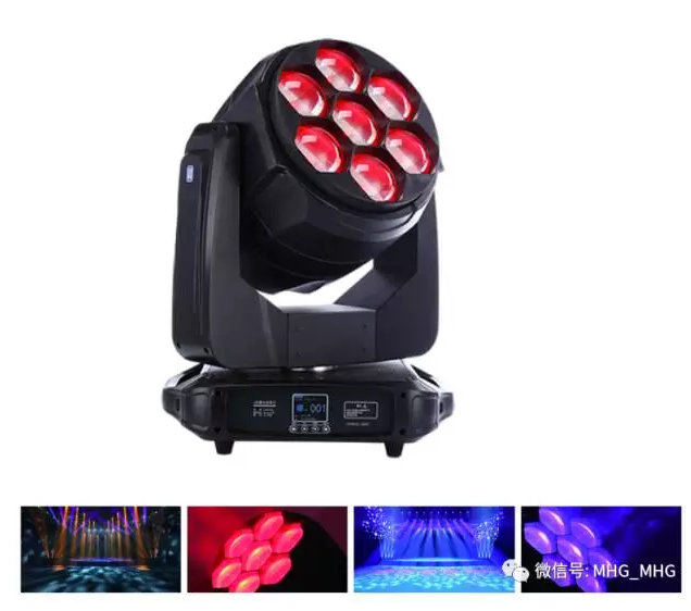 LED電腦搖頭染色燈M-L420YZ