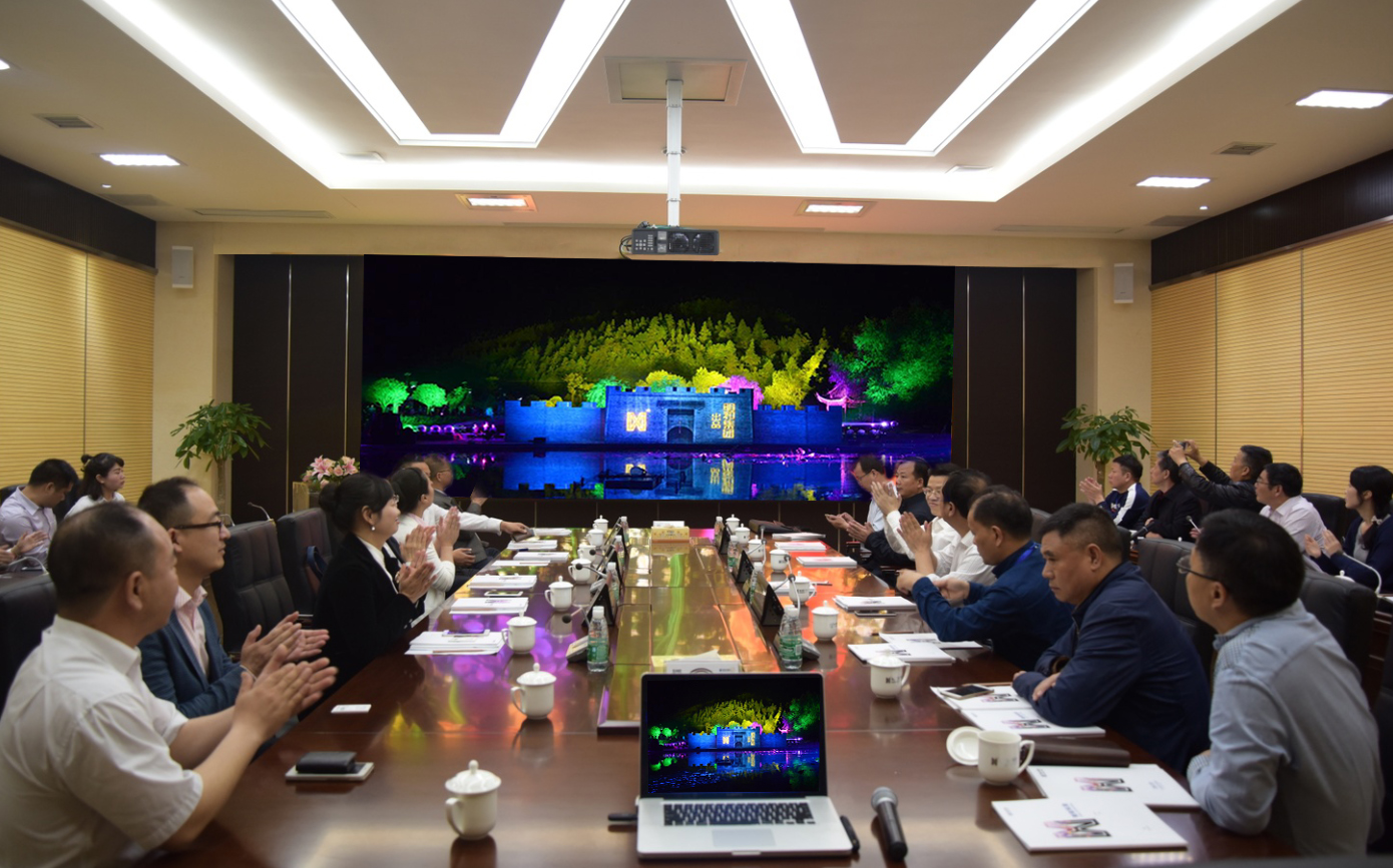 城市文化價值挖掘及建設的系列案例分享