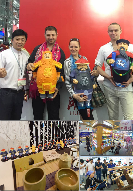 湖南展館第八次亮相文博會(huì)