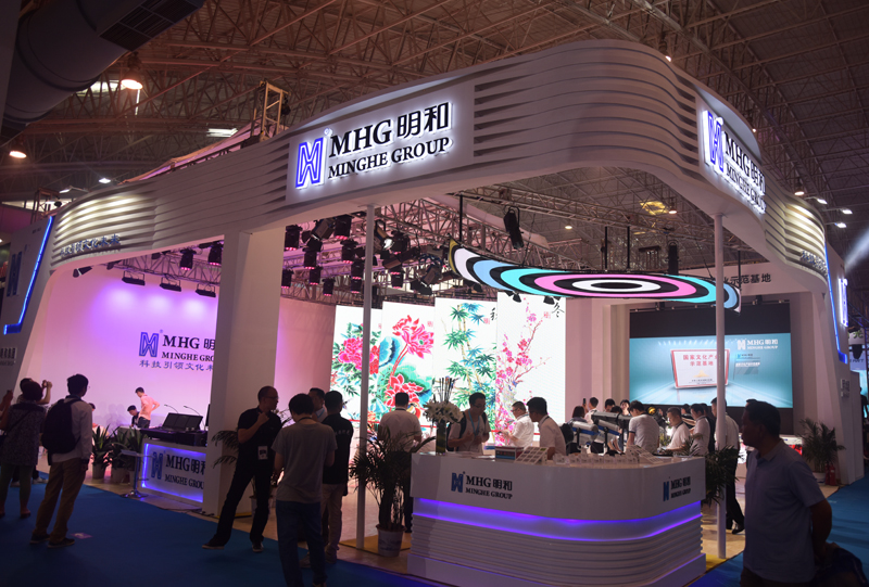 PALM 2017 博天堂(btt)官網(wǎng)-918博天堂,讓你更精彩8B121展位