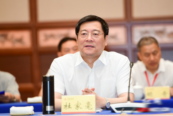 中共湖南省委書(shū)記、省人大常委會(huì)主任杜家毫出席會(huì)議