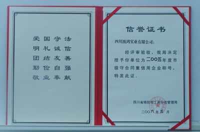 1608692140146564.jpg 12.jpg