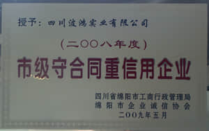 1608692656492200.jpg 15.jpg