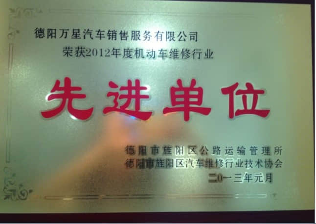 1609730825291155.jpg 4.jpg