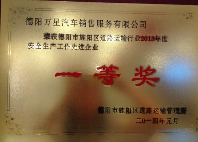 1609730875791642.jpg 7.jpg