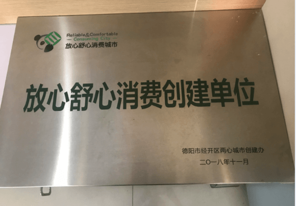 1609730890997410.png 8.png