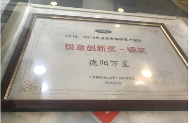 1609730947641680.jpg 9.jpg