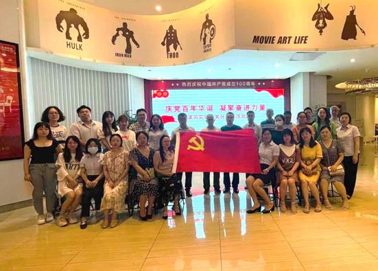 慶黨百年華誕，凝聚奮進(jìn)力量——機(jī)關(guān)分工會(huì)開展二季度工會(huì)活動(dòng)1.jpg