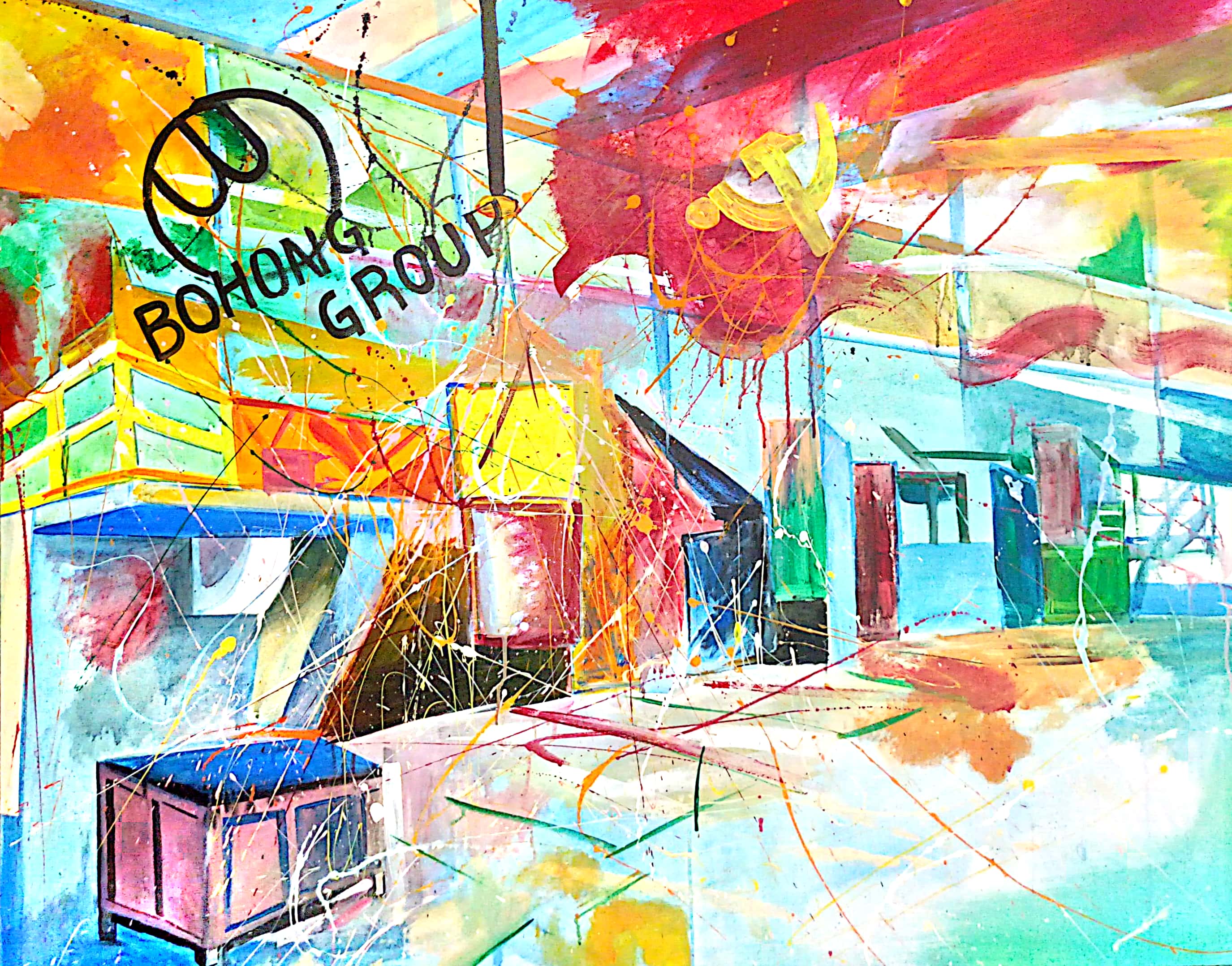 繪畫類一等獎(jiǎng) 《黨徽耀凱時(shí)尊龍人生》機(jī)關(guān)分工會(huì)  喻鳳.jpg