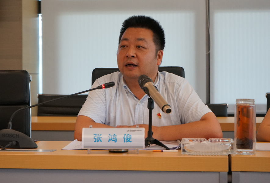 1627632334550872.png 廉政資訊一張書記講話.png